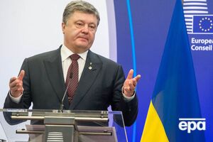Порошенко разочарован заявлениями противников изменений в Конституцию