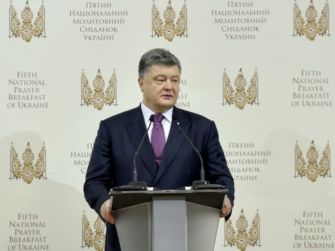 Порошенко считает, что обнародование данных о "черной бухгалтерии" Партии регионов не поможет расследованию