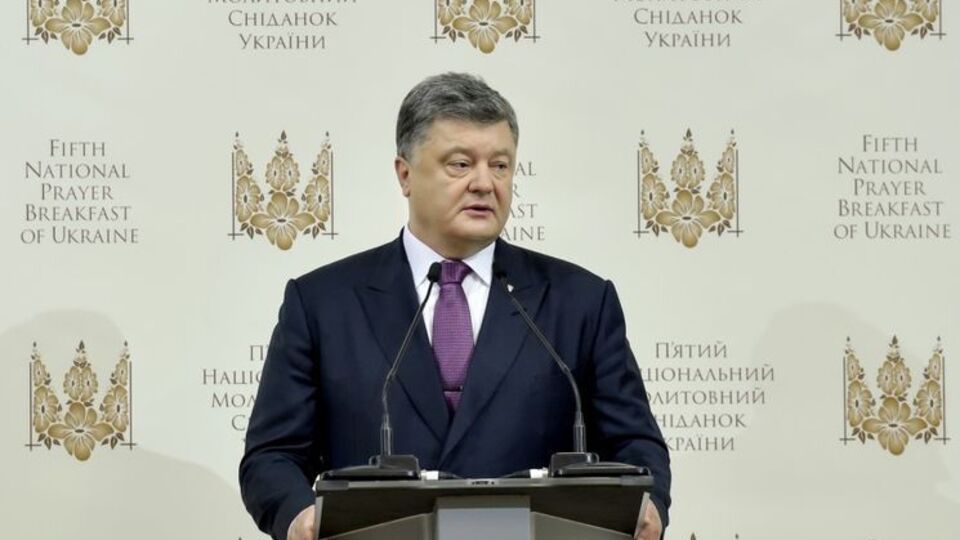 Порошенко считает, что обнародование данных о "черной бухгалтерии" Партии регионов не поможет расследованию