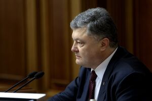 Порошенко: Изменения в Конституцию будут обсуждаться совместно с крымскими татарами
