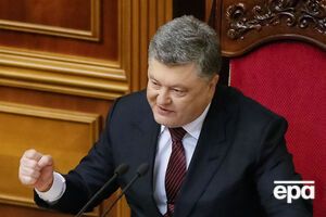Порошенко: Решение примет партия