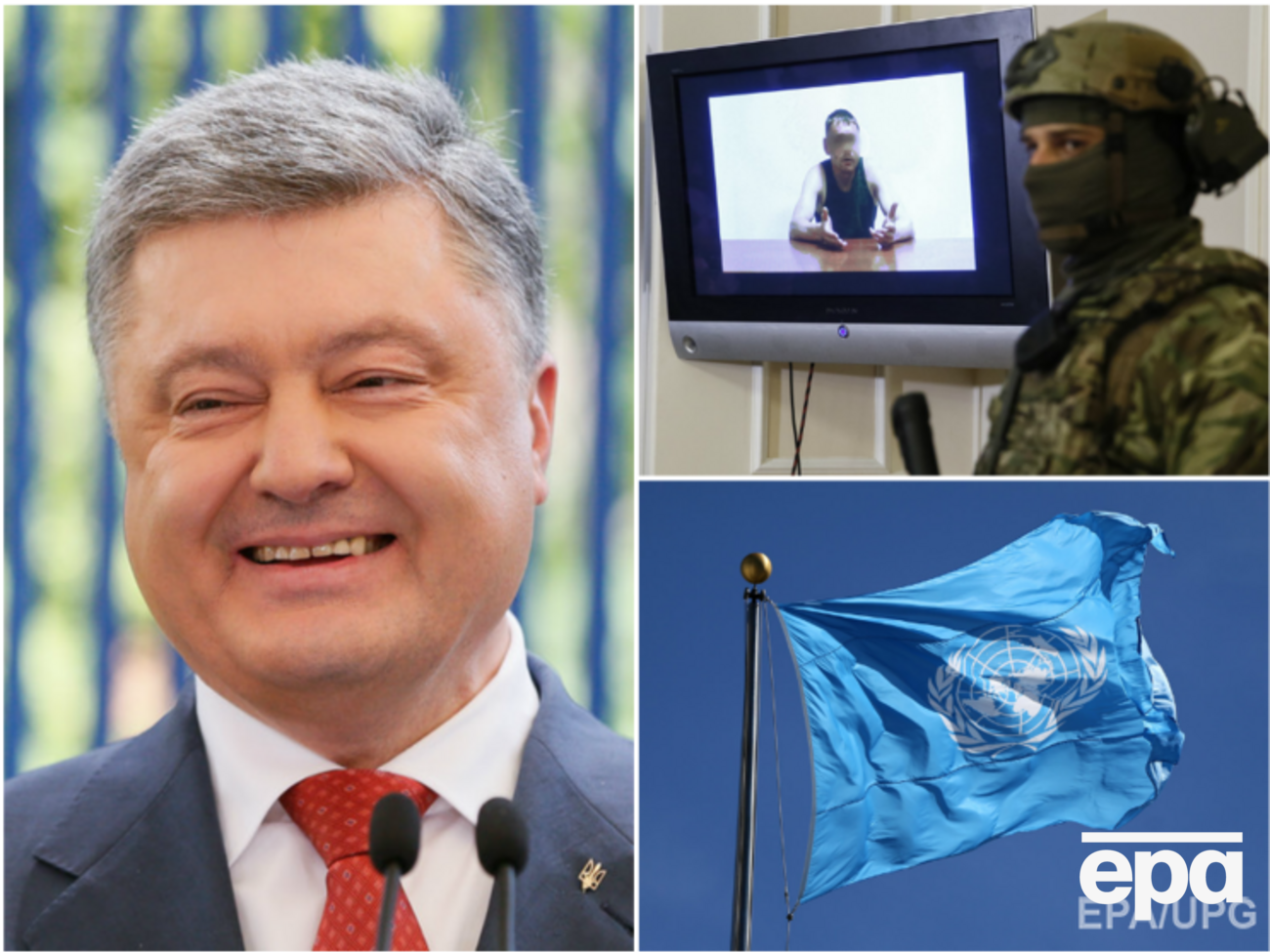 Порошенко опроверг информацию о каких-либо тайных договоренностях с Путиным