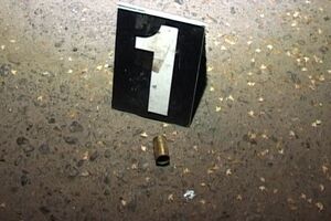 В Киеве застрелили мужчину