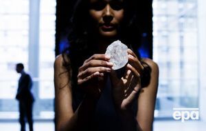 За алмаз не предложили ожидаемой цены