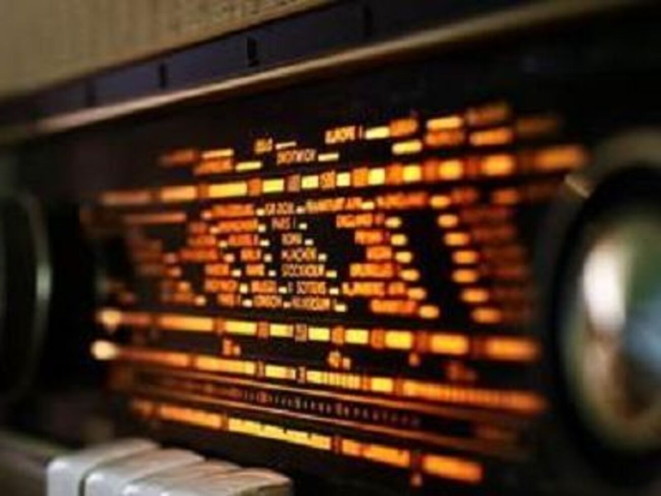 Радиостанция в Донецкой области начнет работу 1 июля