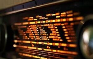 Радиостанция в Донецкой области начнет работу 1 июля