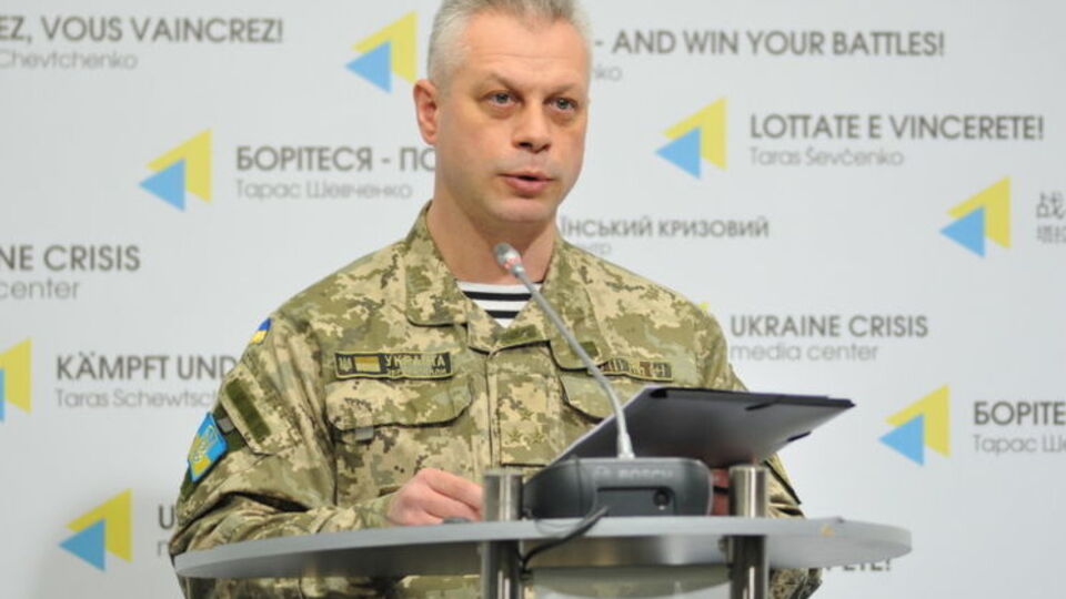Лысенко рассказал о потерях в рядах украинской армии