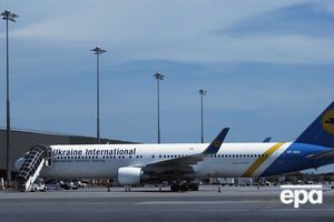 Участие в голосовании о переименовании Борисполя приняли более 7,5 тысяч человек