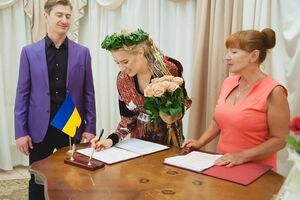 Никитин и Горбачева расписались в Печерском ЗАГСе Киева