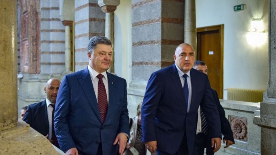 Порошенко и Борисов
