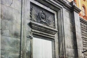 Дверь ФСБ надо чинить или менять