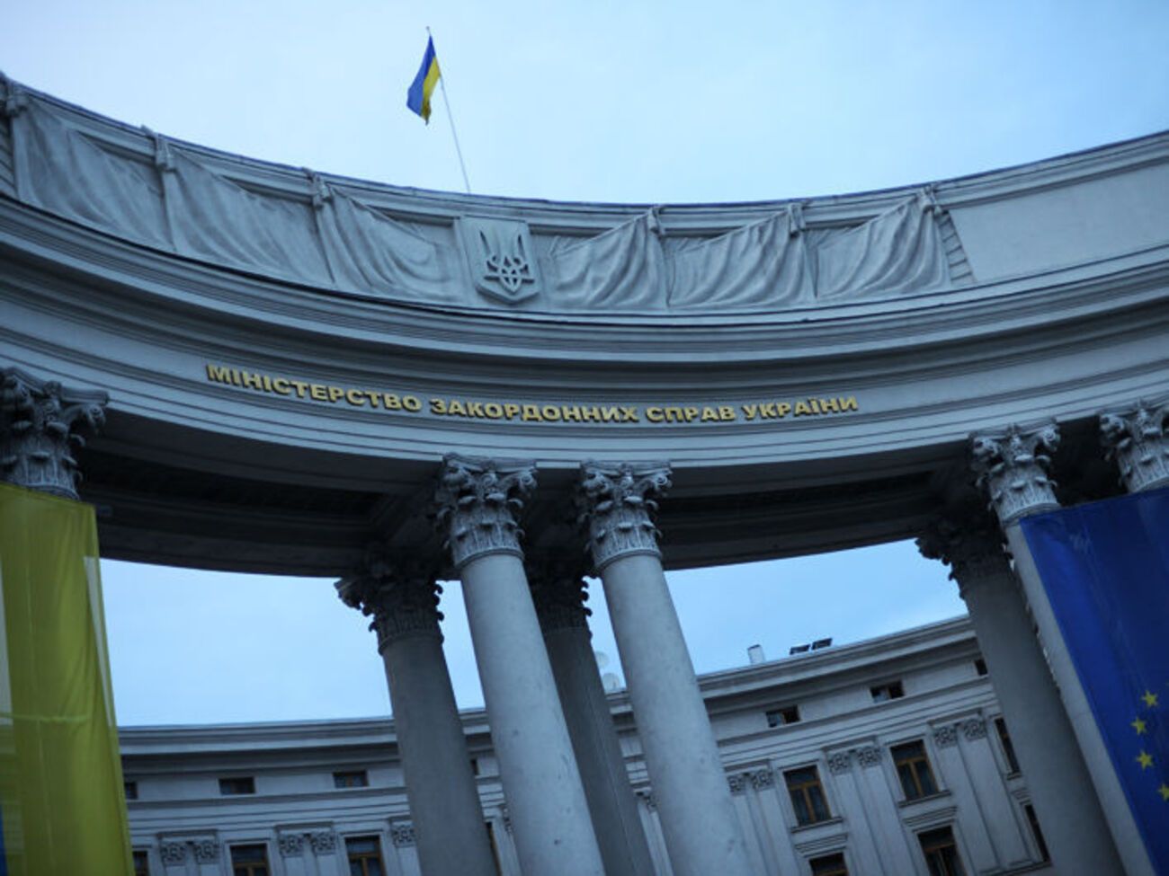 В МИД анонсировали создание арбитража по защите морских прав&nbsp;из-за аннексии Крыма