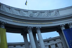 В МИД анонсировали создание арбитража по защите морских прав из-за аннексии Крыма