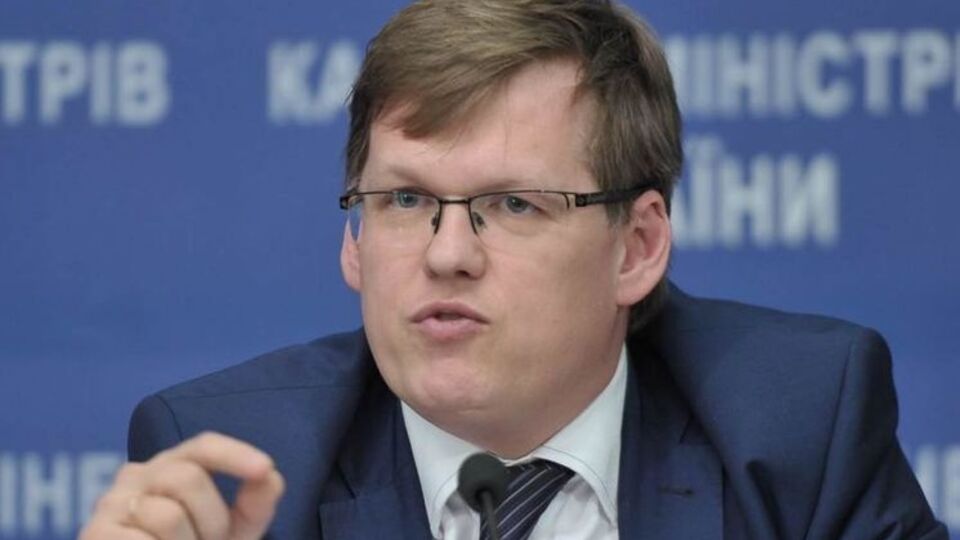 Розенко: Безусловно, Саакашвили политик, но хотя бы формально он госслужащий