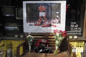 Представители семьи Мохаммеда Али сообщили, что причиной смерти боксера стал септический шок