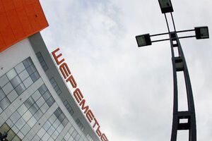 В Шереметьево удар молнии повредил три самолета