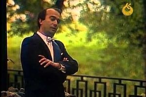 Александр Громыш