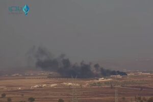 Место падения предположительно российского самолета