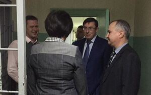 Луценко, Грицак и Лутковская прибыли в СИЗО СБУ
