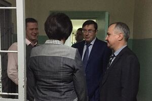 Луценко, Грицак и Лутковская прибыли в СИЗО СБУ