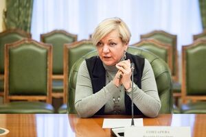 Гонтарева: "ПриватБанк" проводит реструктуризацию своих кредитов рефинансирования