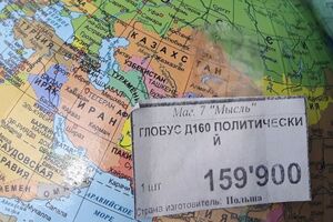 Польский производитель обозначал Крым частью РФ, чтобы не потерять российский рынок