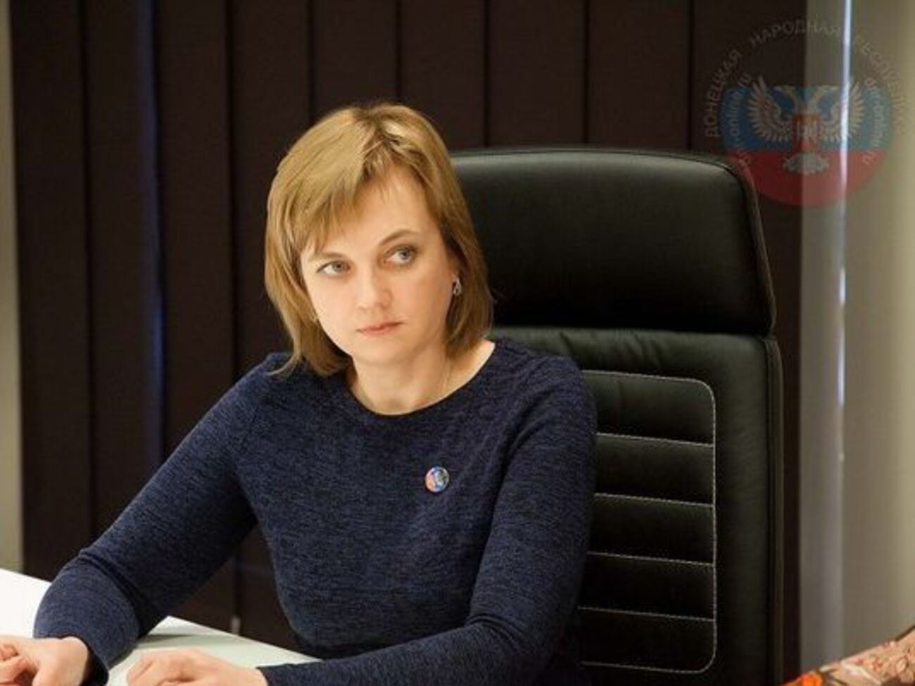 "Миротворец" выложил в сеть архив министра информации так называемой "ДНР" Никитиной