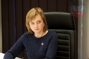 "Миротворец" выложил в сеть архив министра информации так называемой "ДНР" Никитиной