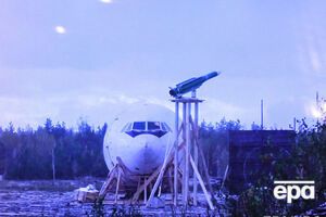 Прокуратура Нидерландов опубликовала отчет о ходе расследования