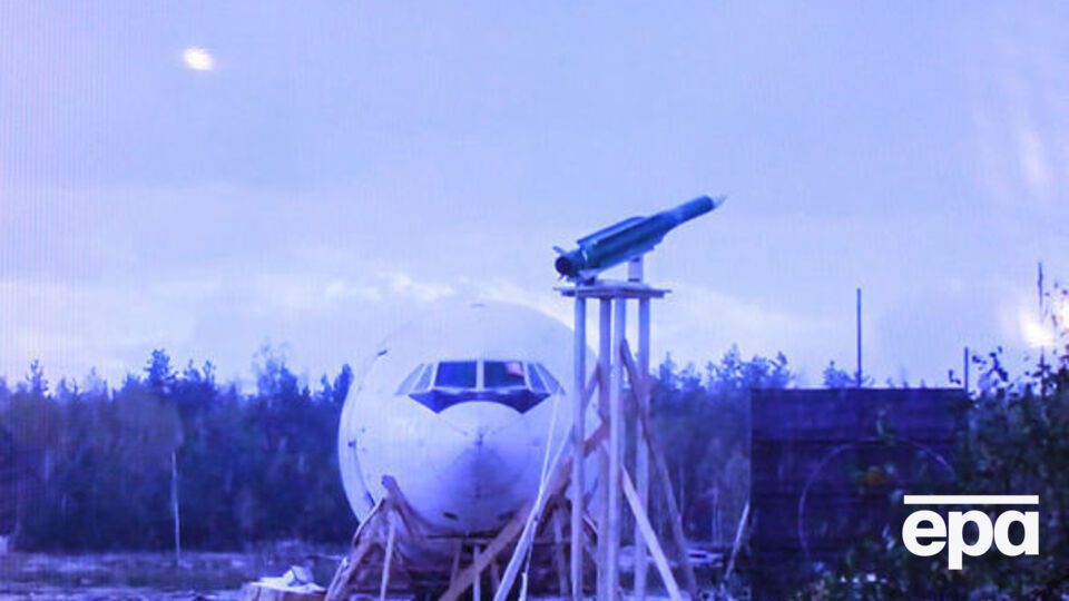 Прокуратура Нидерландов опубликовала отчет о ходе расследования