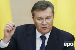 Россия отказалась экстрадировать Януковича