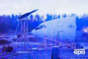 Экспертам следственной группы предстоит выяснить, можно ли запустить ракету из "Бука" случайно