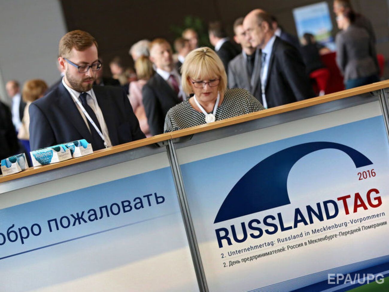 42% топ-менеджеров размышляют о эмиграции из России