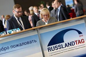42% топ-менеджеров размышляют о эмиграции из России