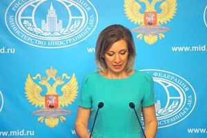 Мария Захарова: Завернула уже несколько проектов. Артемий, не возьметесь?