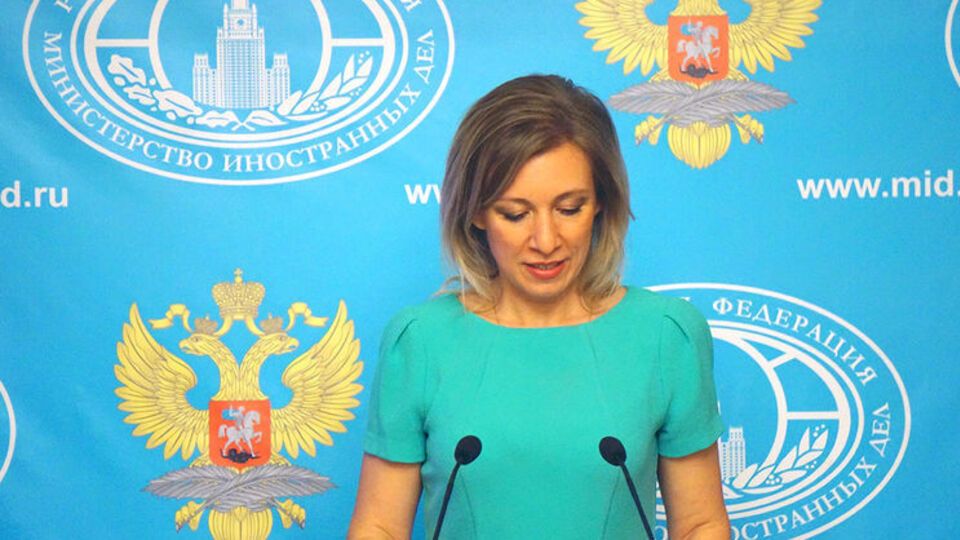 Мария Захарова: Завернула уже несколько проектов. Артемий, не возьметесь?