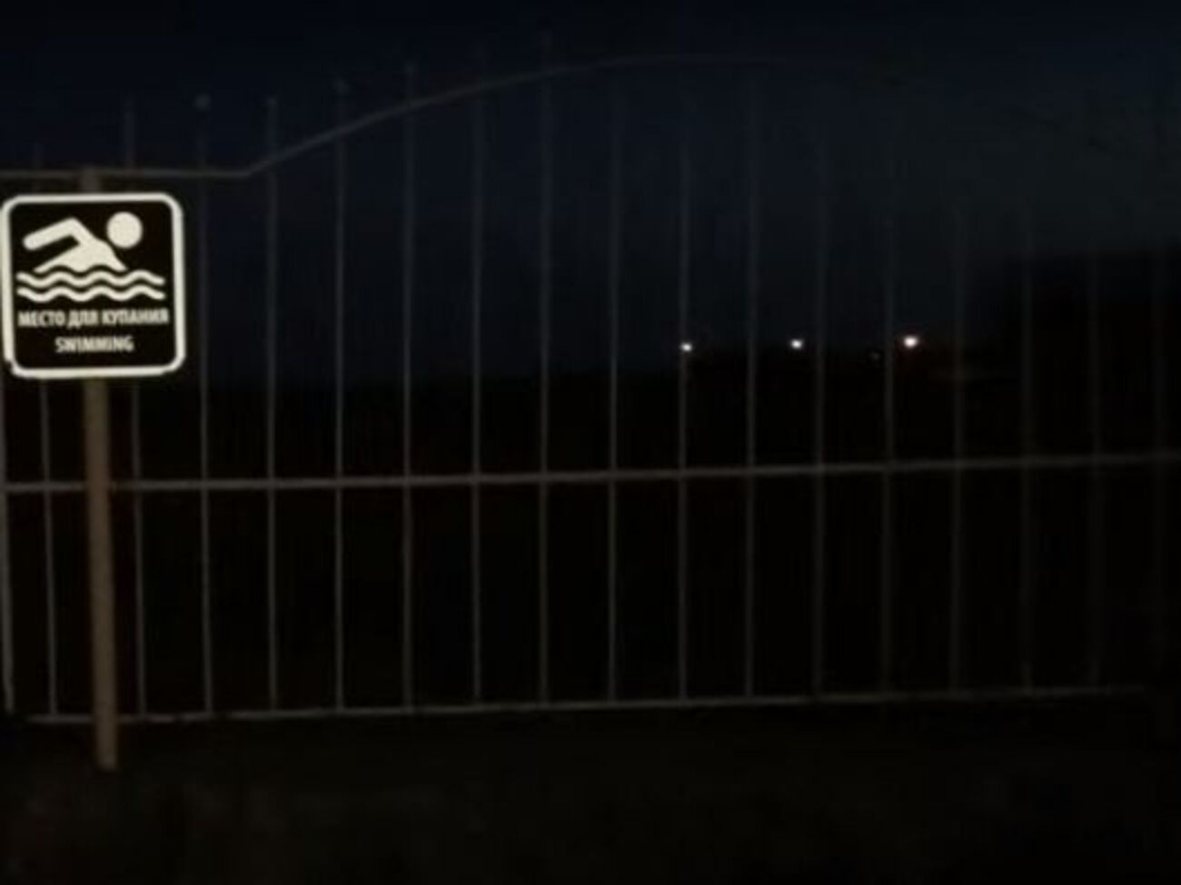 Техника заехала на пляж ночью