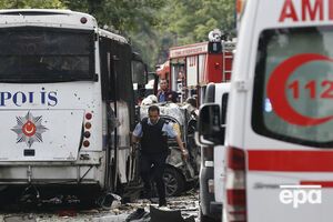 Теракт унес жизни 11 человек