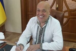 Москаль показал копию документа о сборе средств на "Больницу будущего"