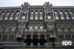 Украинцы продали $355 млн