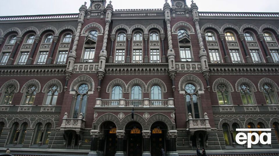 Украинцы продали $355 млн