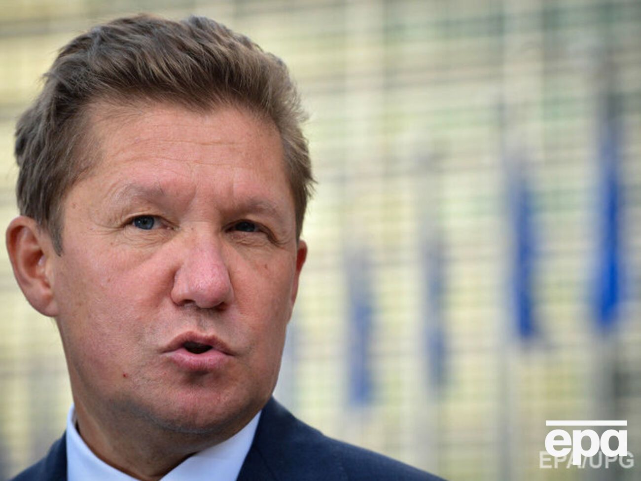 Миллер рассказал о просьбе "Нафтогаза"