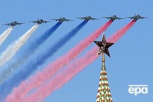 В качестве вывода указано, что если Россия не изменит свой курс, то в обозримом будущем станет вызовом для безопасности континента