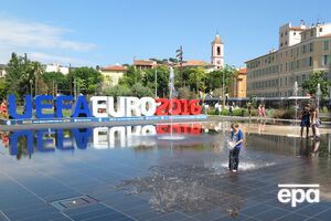 Сборная Украины прилетела во Францию