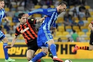 Матч "Динамо" – "Шахтер" пройдет в седьмом туре