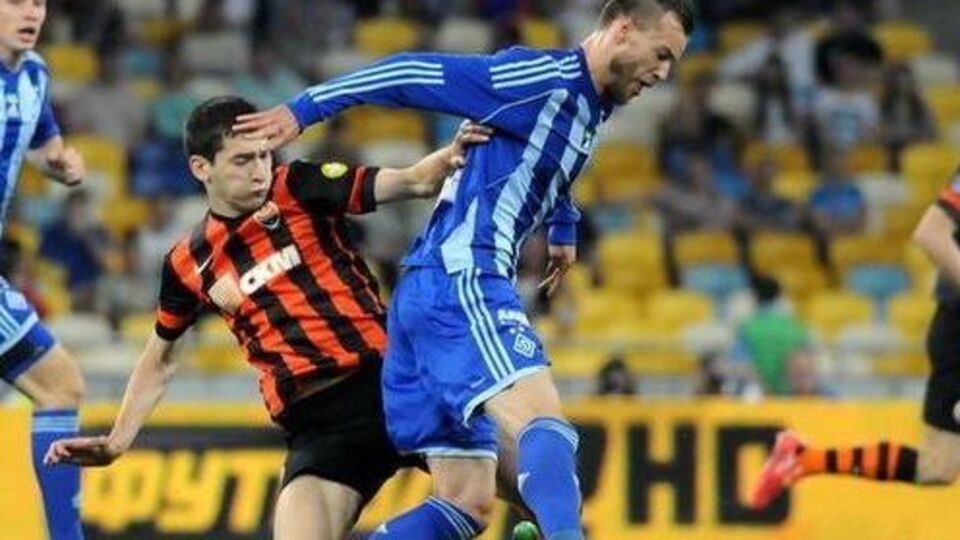 Матч "Динамо" – "Шахтер" пройдет в седьмом туре