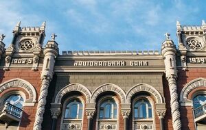 По состоянию на 1 июня объем резервов составил $13,536 млрд