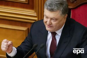 Порошенко заявил, что за два года объемы поставок газа из России упали с 92% до 37%