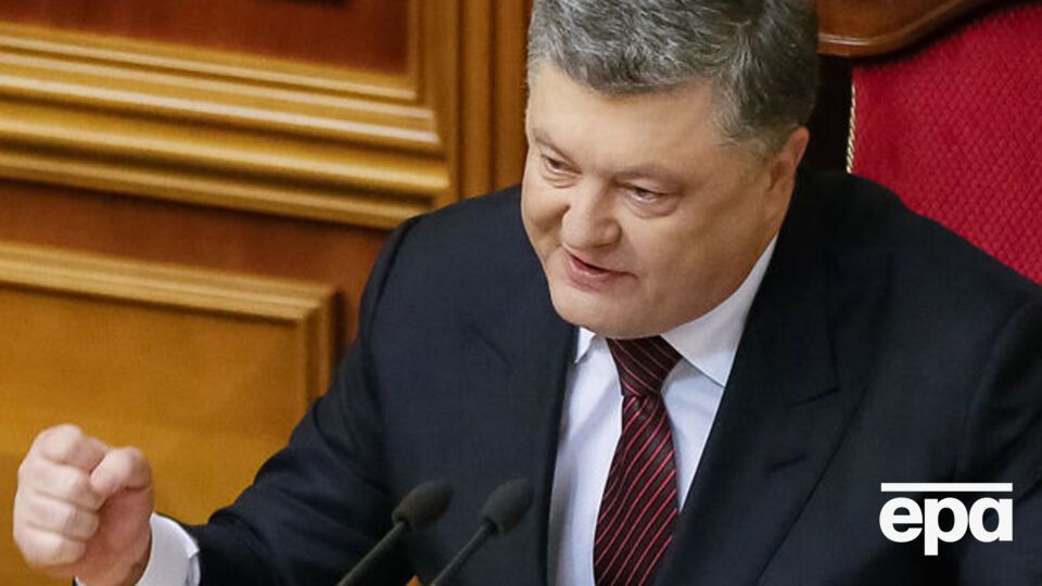 Порошенко заявил, что за два года объемы поставок газа из России упали с 92% до 37%