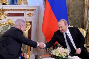 Биньямин Нетаньяху прибыл в Россию с официальным визитом для проведения переговоров с Владимиром Путиным